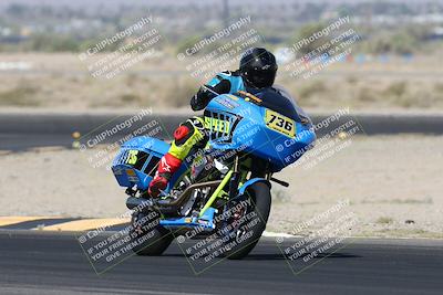media/Apr-26-2025-BRL Bagger Racing League (Sat) [[9e270f465f]]/1-Open Practice (9am-10am)/
